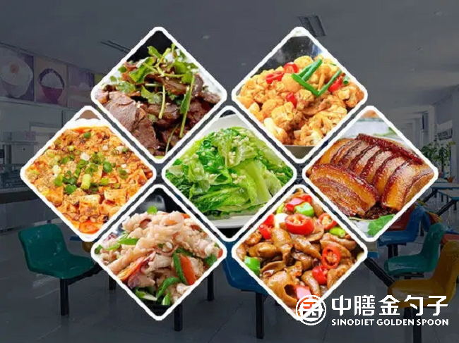 學(xué)校食堂承包，滿足學(xué)生味蕾，助力校園文化.png