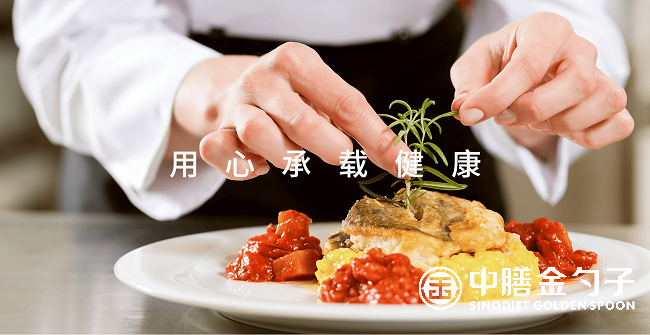 金勺子餐飲，傳統(tǒng)與創(chuàng)新的味覺交響.png