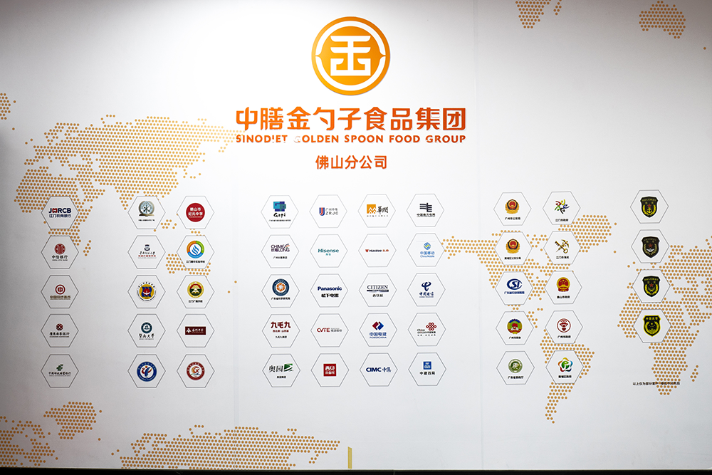 佛山食堂承包，讓美味與健康同行.png