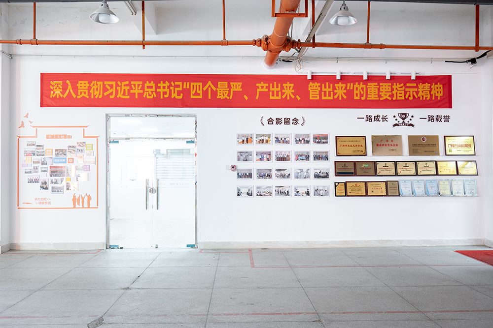 泉州食堂承包打造健康、高效的企業(yè)餐飲解決方案.png